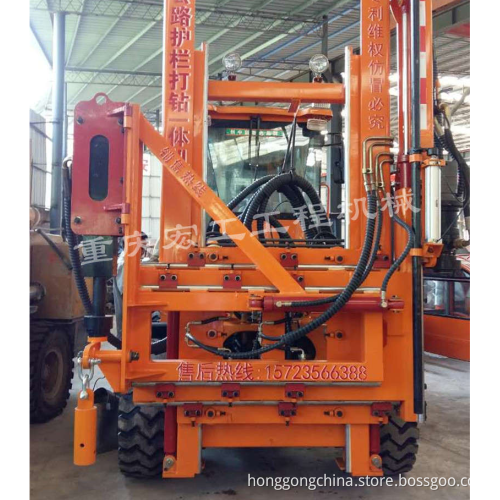 Piston Type Highway Guardrail drilling rig
